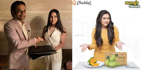 Nusrat Faria for Chaldal.com