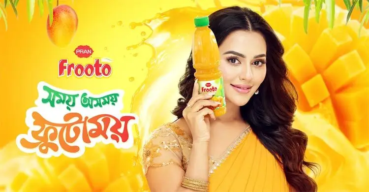 Nusrat Faria for PRAN Frooto